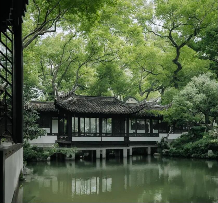 重庆雨双餐饮有限公司